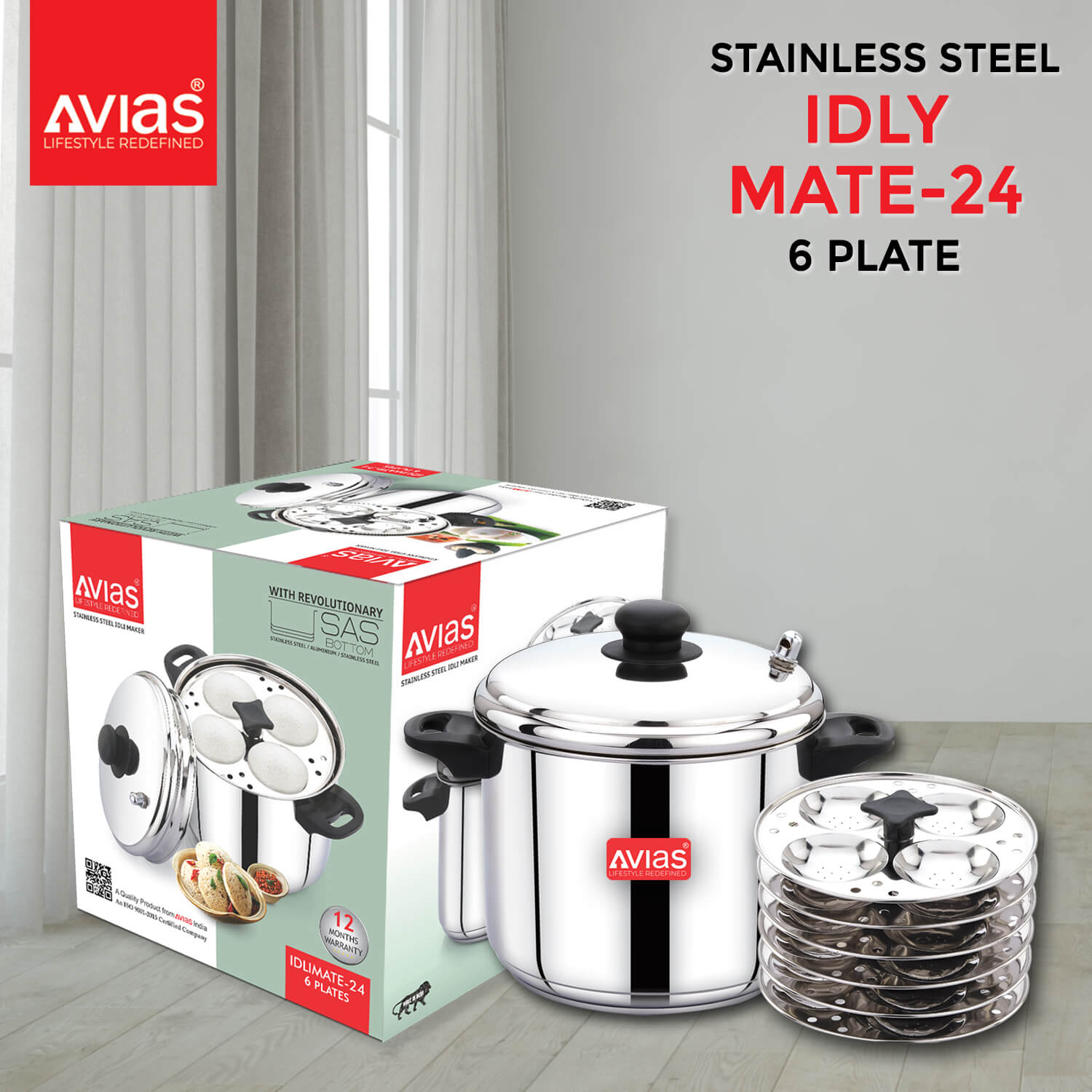 Avias Idlimate IB idli cooker 6 plate box package