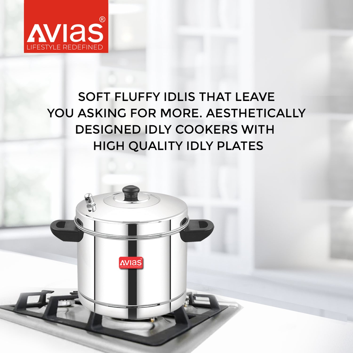 AVIAS stainless steel Idly cooker/ Idly maker/ Idly pot with Bakelite handles | Induction and gas stove base | 6 plates | 24 idlis