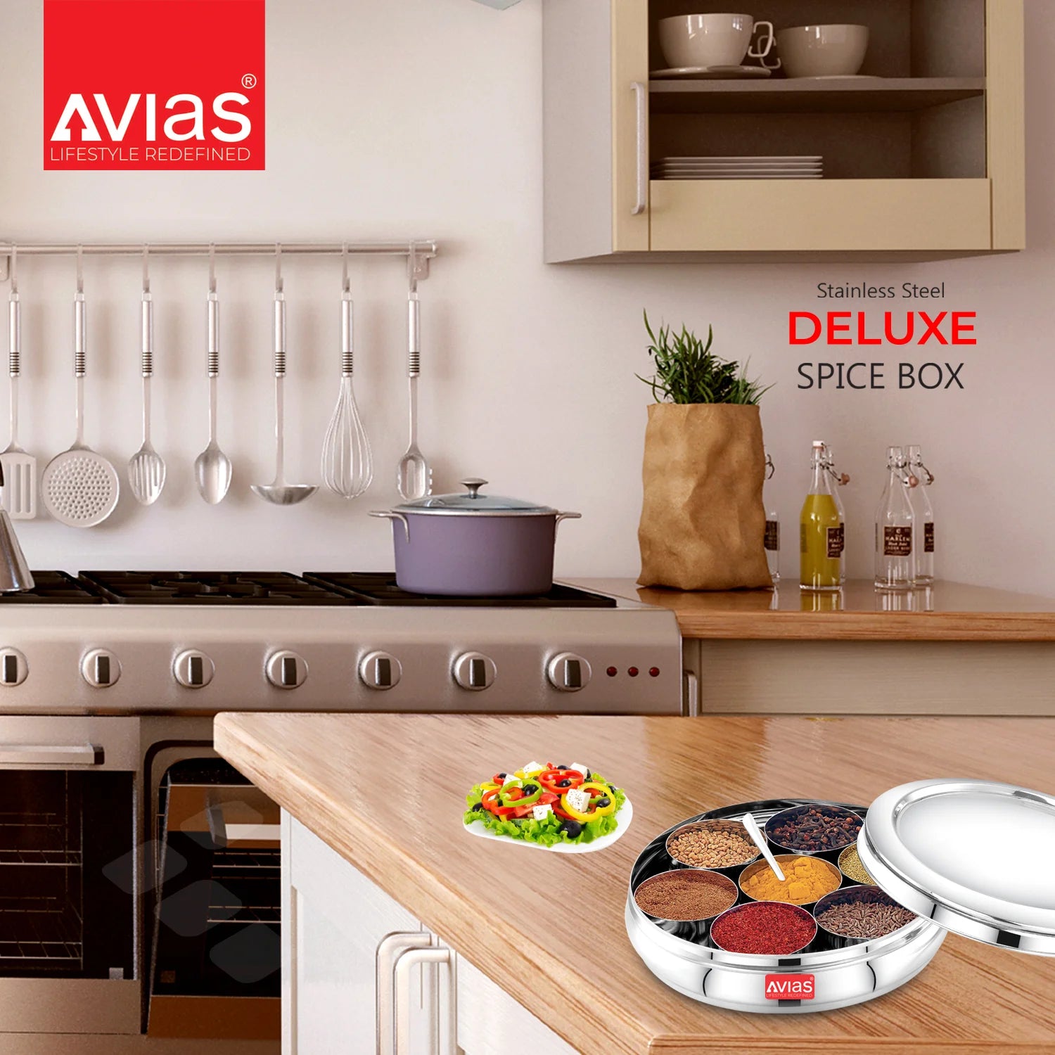 AVIAS stainless steel Deluxe spice box/ masala dani with stainless steel lid for kitchen