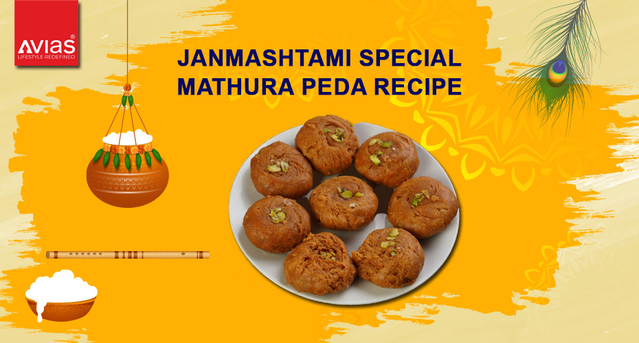 Janmashtami special Mathura Peda Recipe