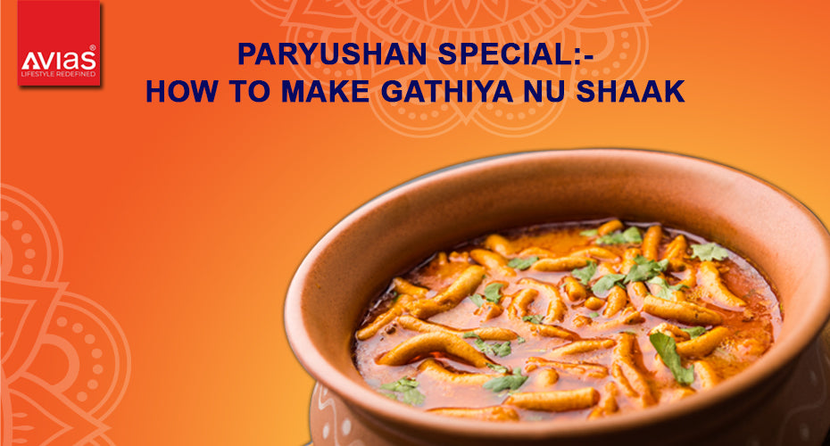 Paryushan special :- How to make Gathiya nu shaak