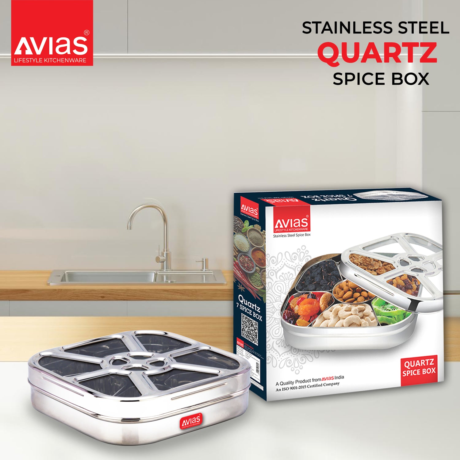 Avias Quartz 7 Spice Box Cum Dry Fruit Box