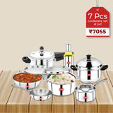 Avias Stainless Steel 7 PCS Kitchen set | Premium | High grade and Premium quality Stainless steel