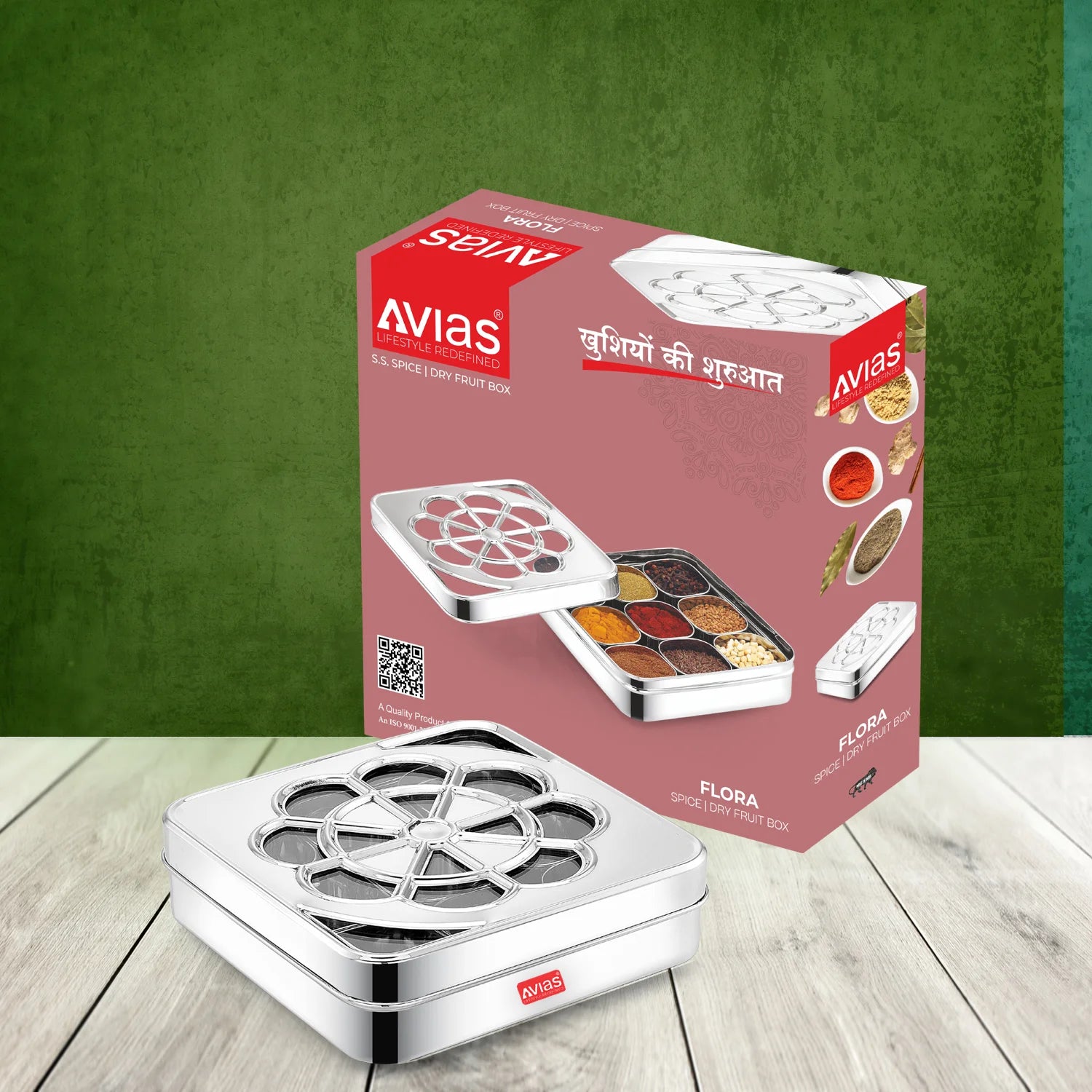 AVIAS Flora 9 square Premium quality Stainless steel Dry fruit cum Spice box package
