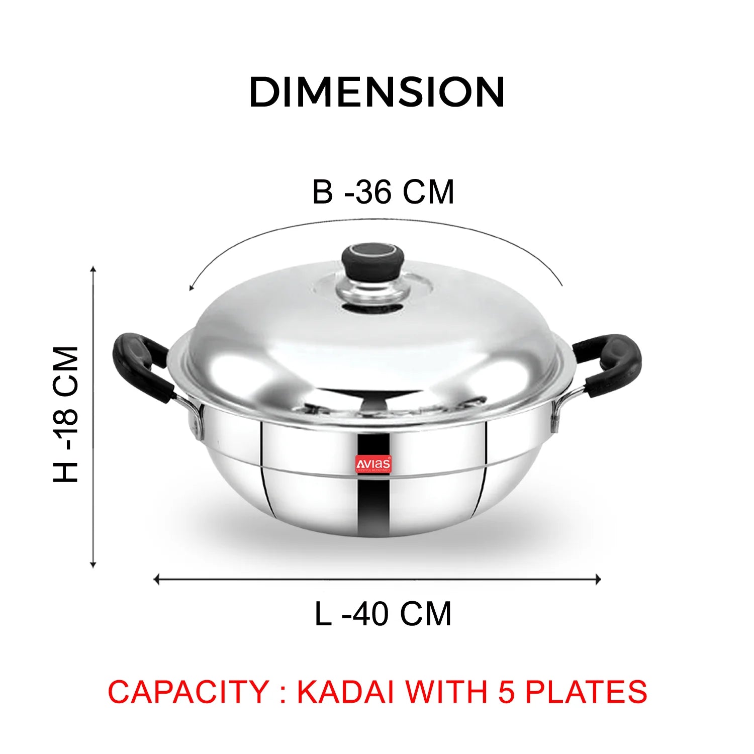 AVIAS All rounder Stainless Steel multi kadai plus with 5 plates
