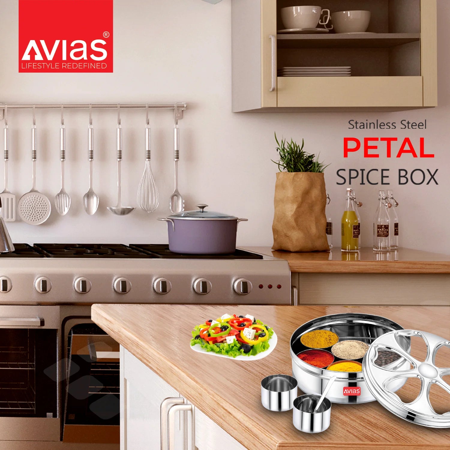 AVIAS stainless steel Petal spice box with see-through lid for the kitchen to store spices